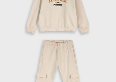 Φούτερ φόρμα με τύπωμα | ΒΑΝΙΛΙΑ - Energiers - 